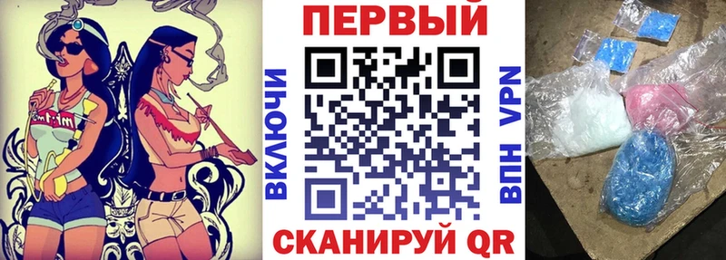 Амфетамин VHQ Судогда