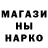 Дистиллят ТГК Wax ifloss