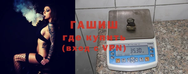 а пвп мука Абинск