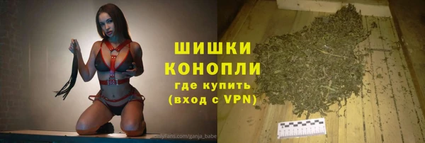 а пвп мука Абинск