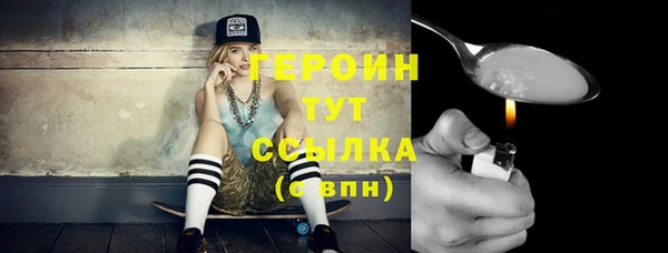 а пвп мука Абинск
