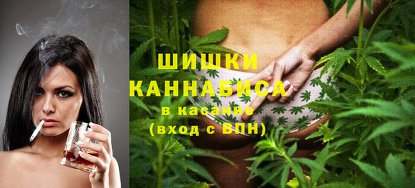 МДМА Абдулино