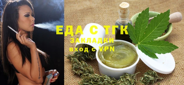 а пвп мука Абинск