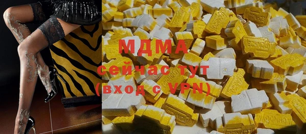 а пвп мука Абинск