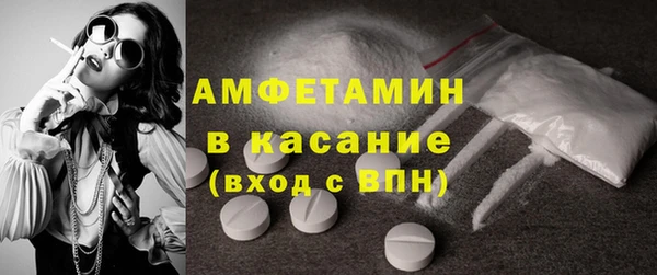 а пвп мука Абинск