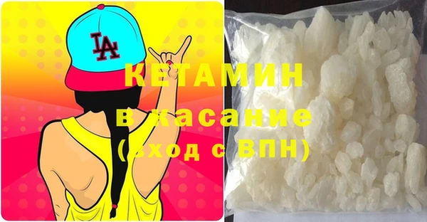 а пвп мука Абинск