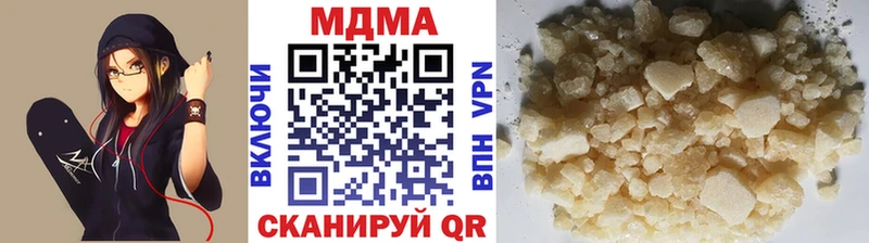 MDMA VHQ Судогда